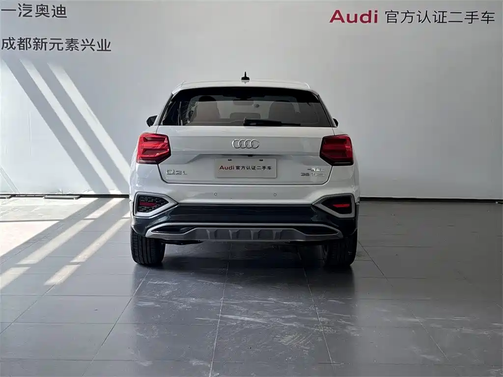 Audi Q2L 2022