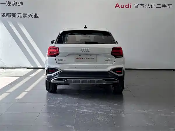 Audi Q2L 2022