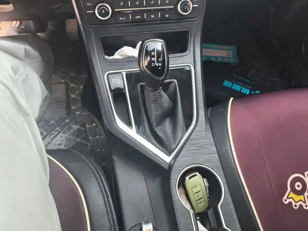 Geely Vision 2020