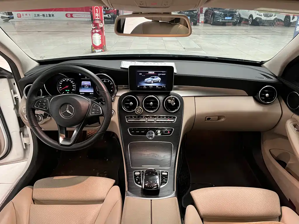 Mercedes-Benz C-Class 2015 — фото 10