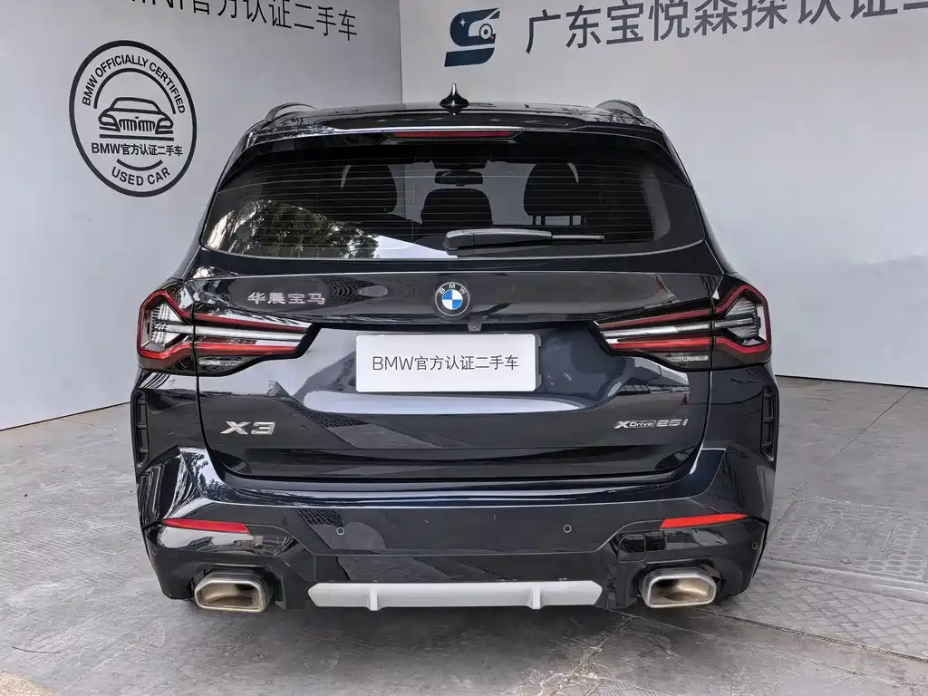 BMW X3 2023 — фото 2