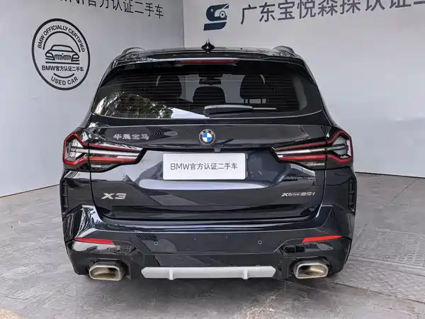 BMW X3 2023