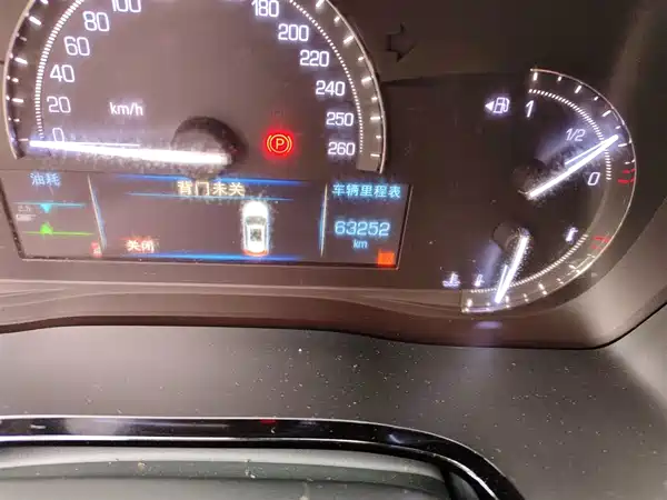 Cadillac XT5 2018