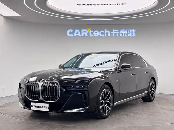 BMW 7 Series 2024