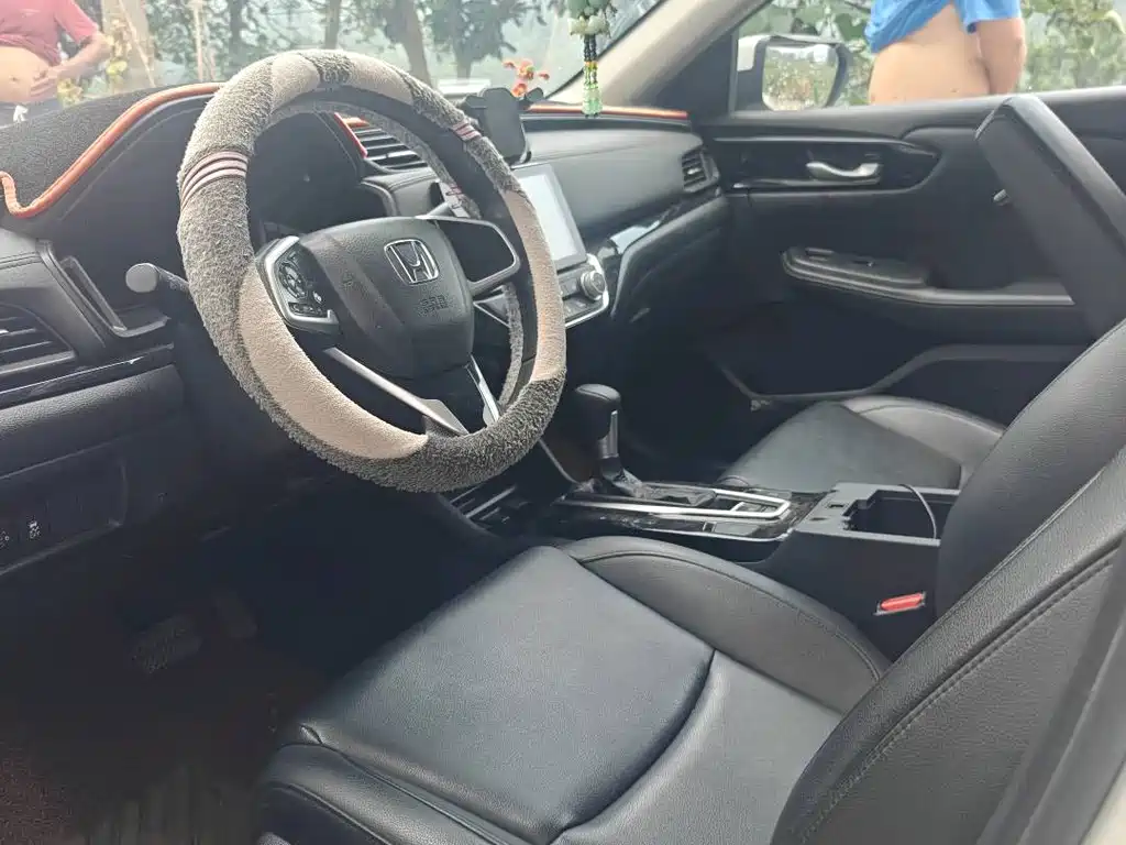 Honda Crider 2022