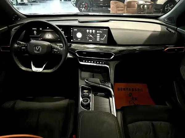 Changan UNI-T 2022