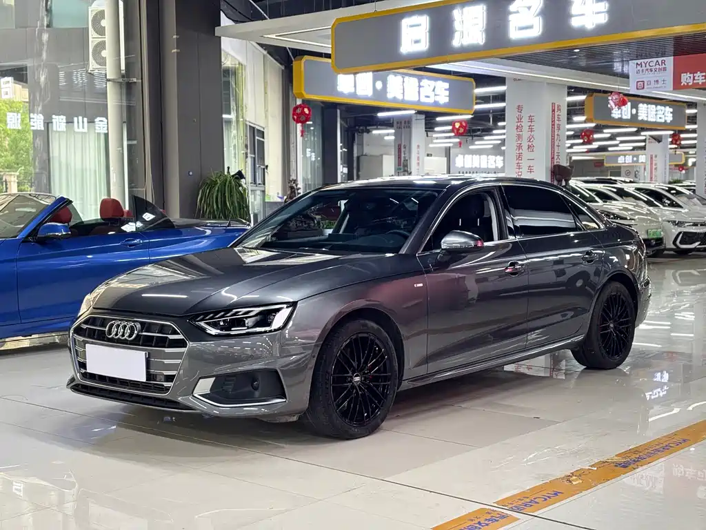 Audi A4L 2020
