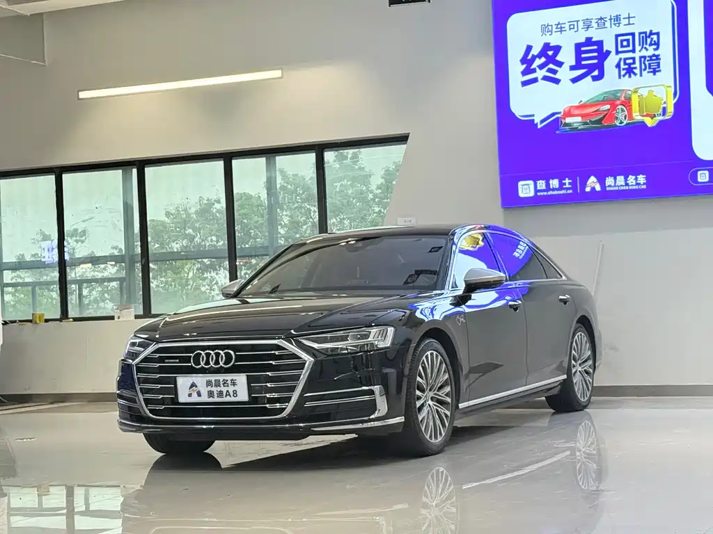 Audi A8 2020 — фото 1
