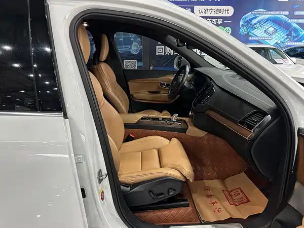 Volvo XC90 Plug-In Hybrid 2018