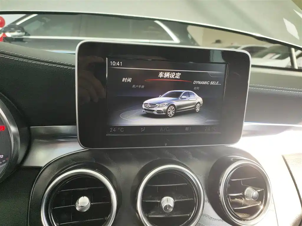 Mercedes-Benz C-Class 2017 — фото 13