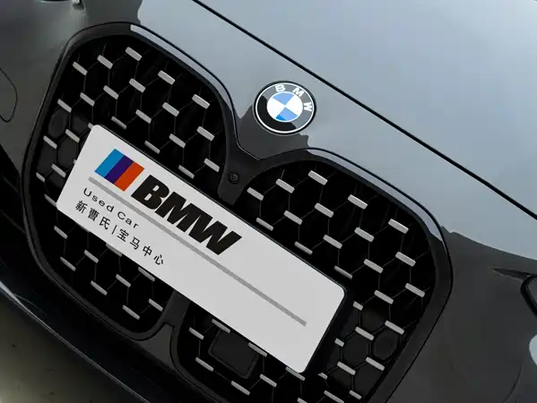 BMW 4 Series 2023