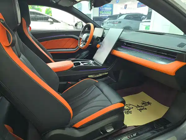 Neta GT 2025