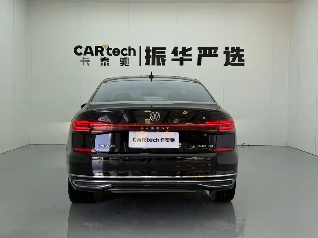 Volkswagen Passat 2023