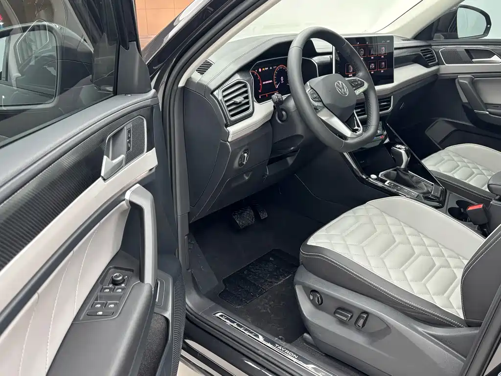 Volkswagen Tanyue 2023