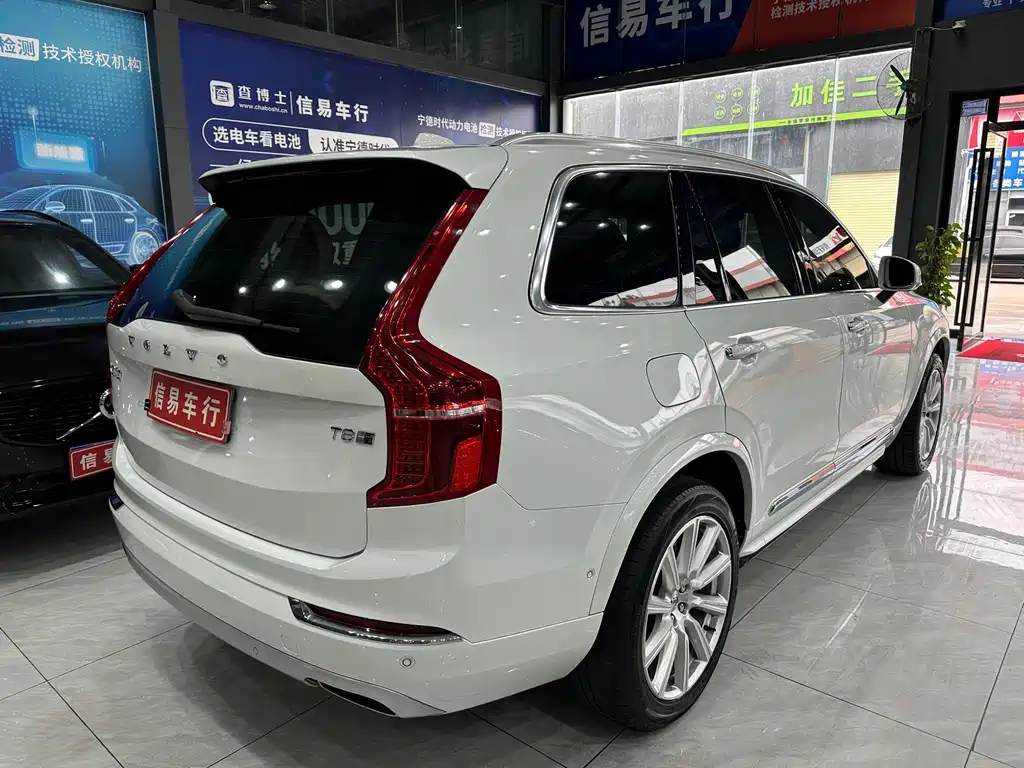 Volvo XC90 PHEV 2018 — фото 21