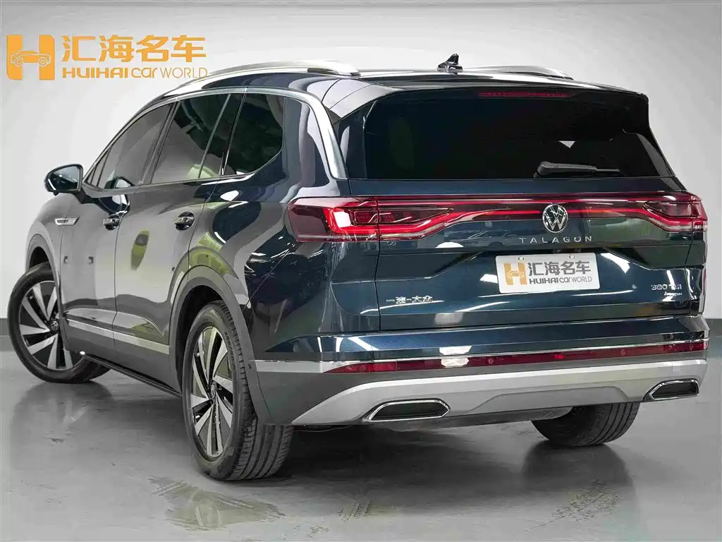 Volkswagen Talagon 2023