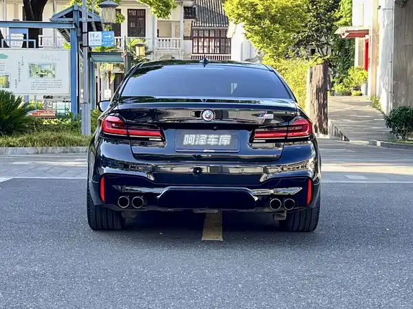 BMW M5 2020