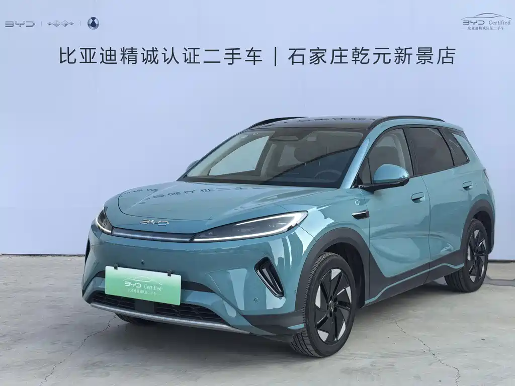 BYD Sealion 05 EV 2025