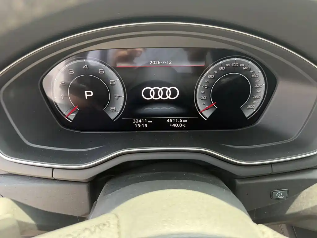 Audi A4L 2025