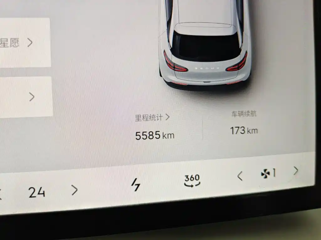 Geely Galaxy Starwish 2025 — фото 12