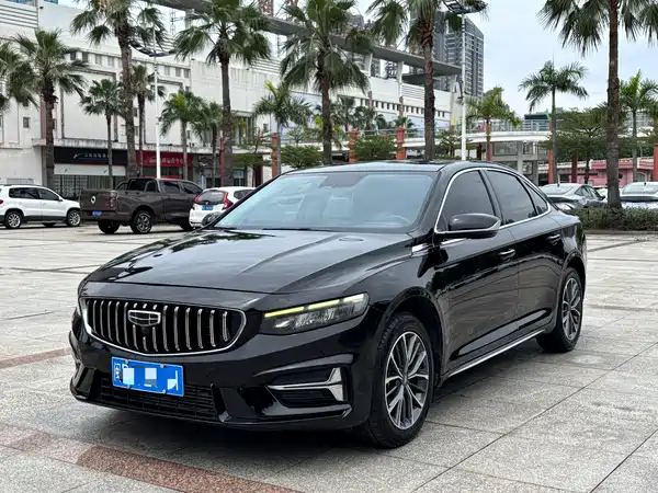 Geely Xingrui 2023