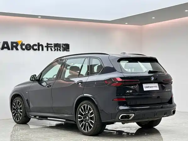 BMW X5 2024