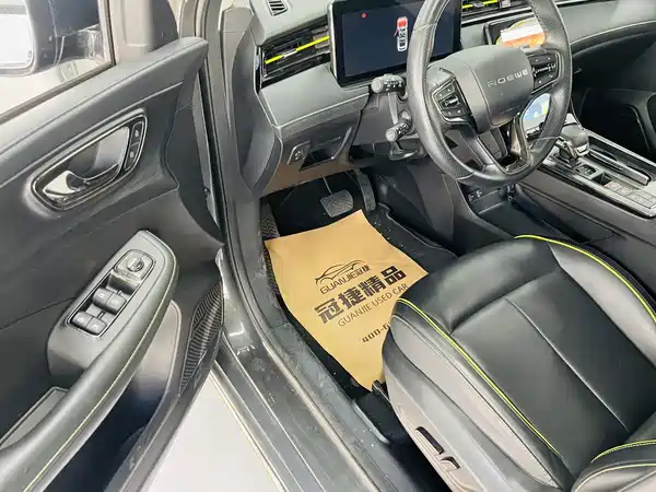 Roewe RX5 2022