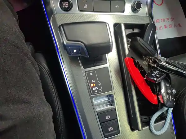 Audi A6L 2021
