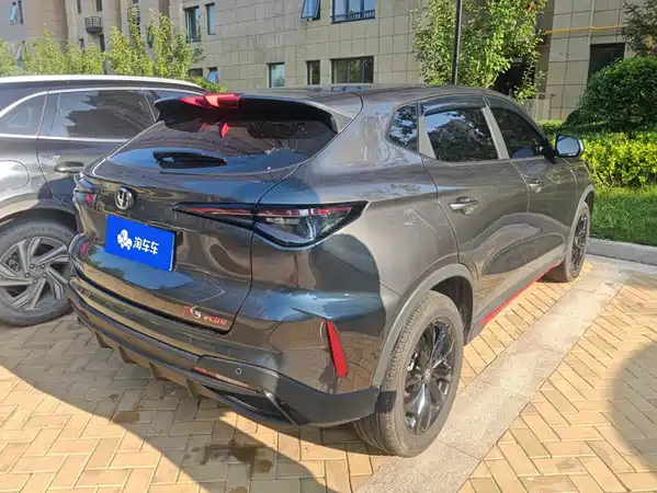 Changan X5 PLUS 2024