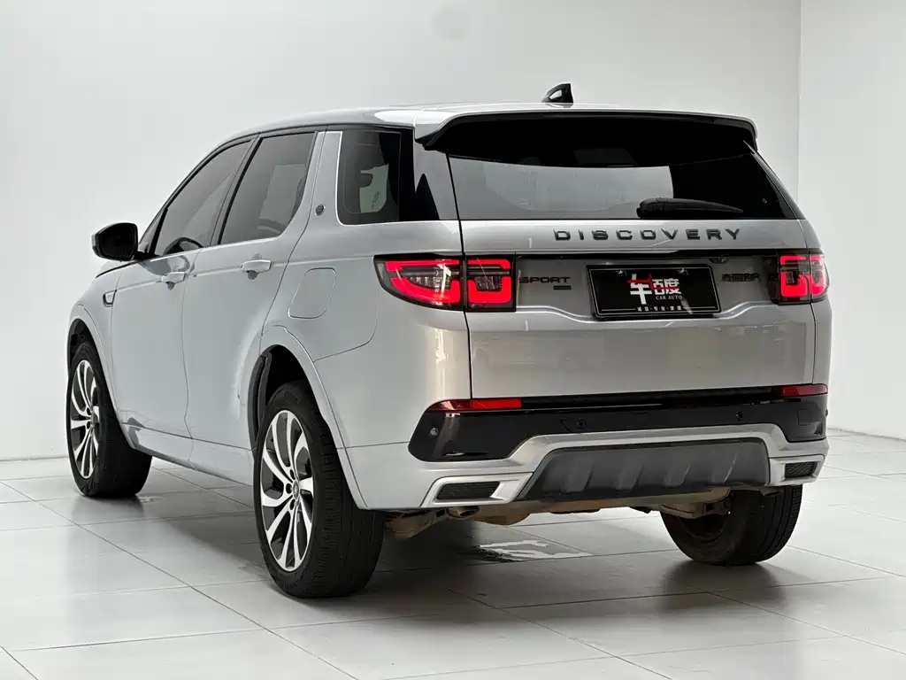 Land Rover Discovery Sport Hybrid 2022