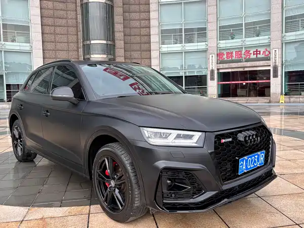 Audi Q5L 2019