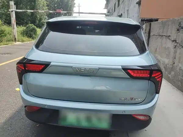Neta V 2022