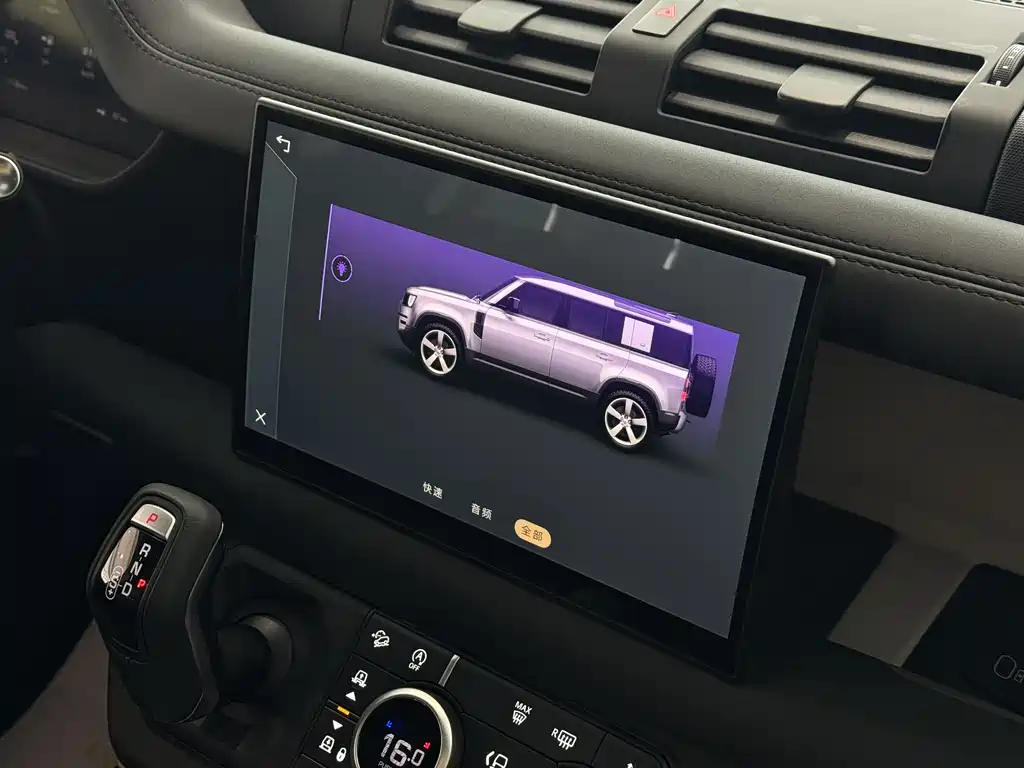 Land Rover Defender 2025 — фото 14