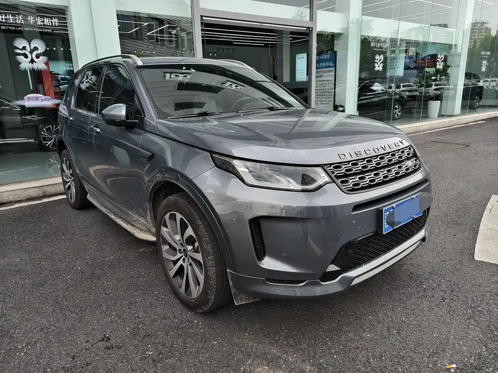 Land Rover Discovery Sport 2021 — фото 3