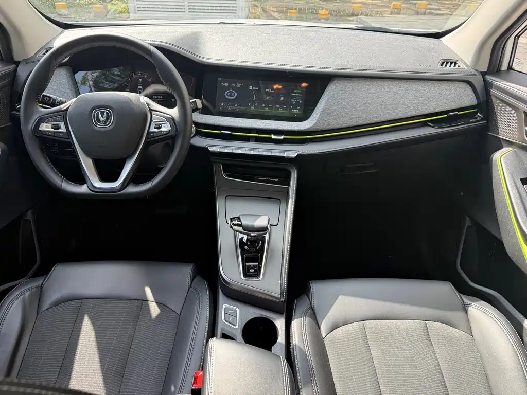 Changan New Energy E-Pro 2021 — фото 11