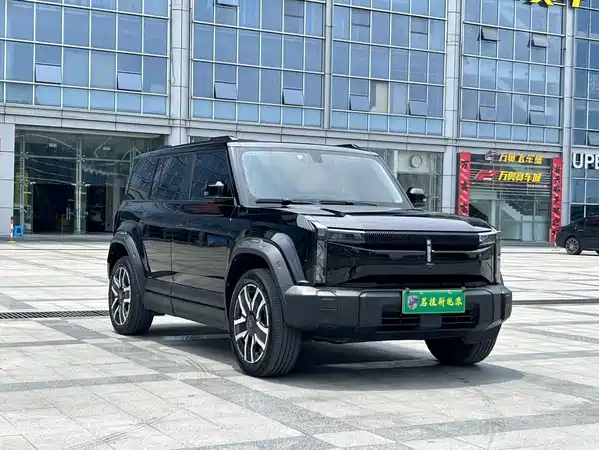 Icar 03 2024