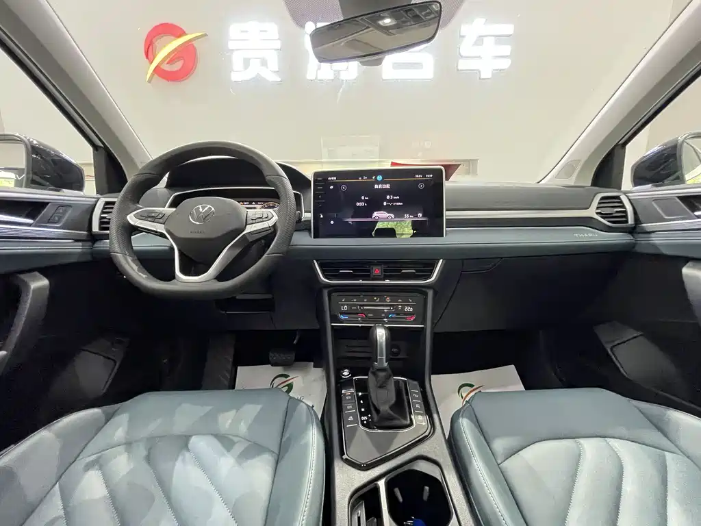 Volkswagen Tuyue 2025