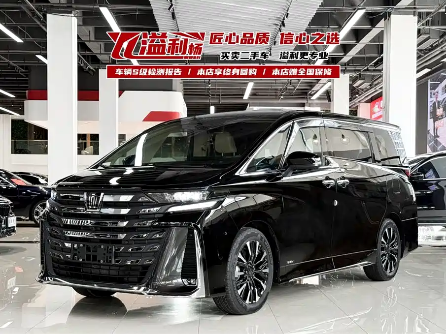 Toyota Vellfire 2025