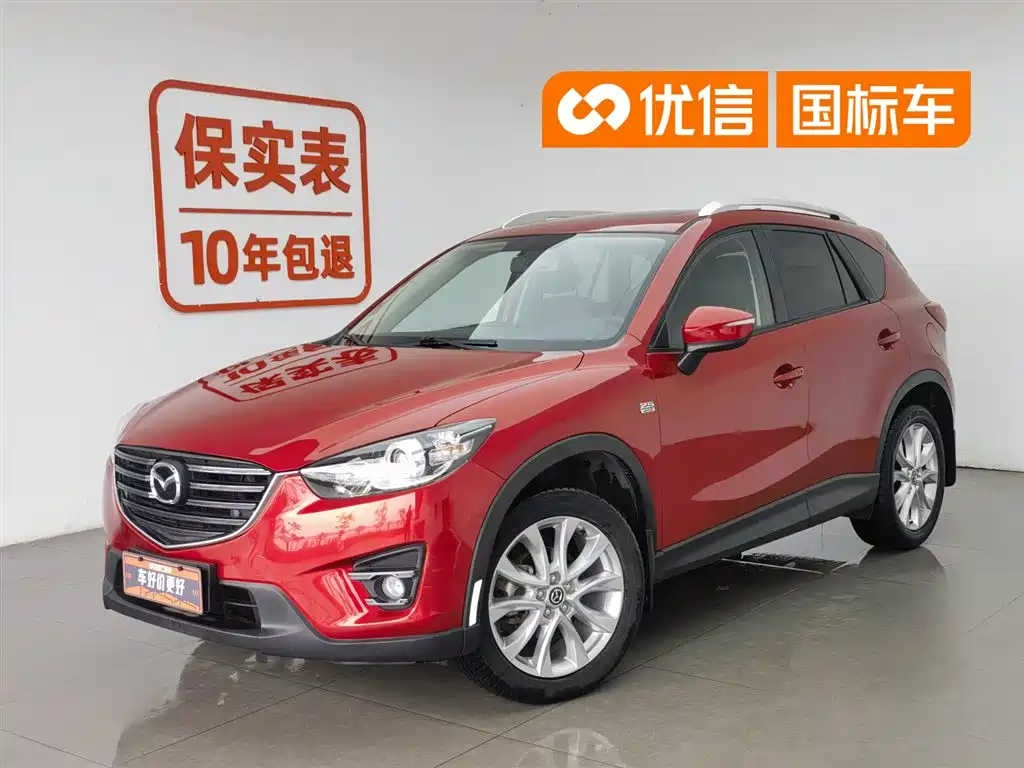 Mazda CX-5 2016