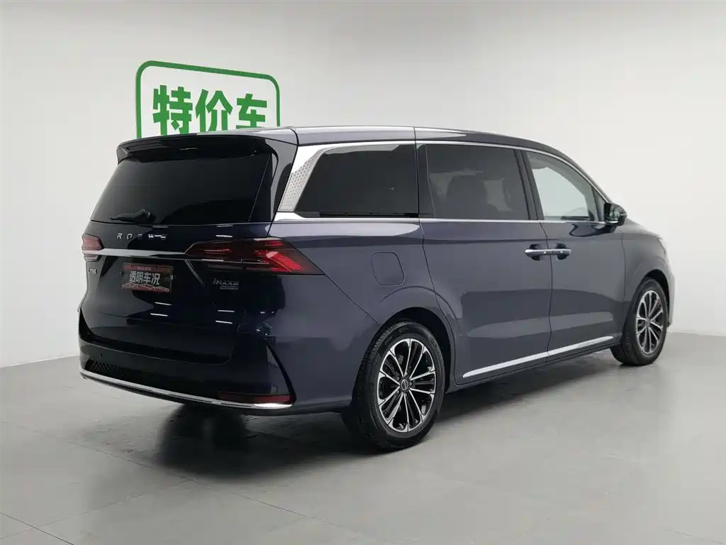 Roewe iMAX8 2021 — фото 2