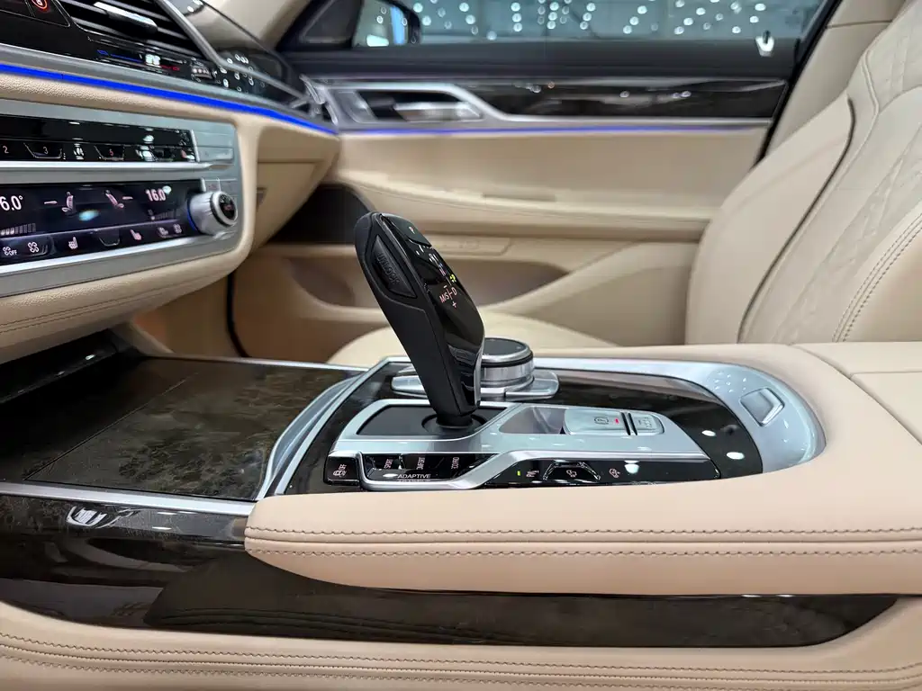 BMW 7 Series 2021 — фото 17