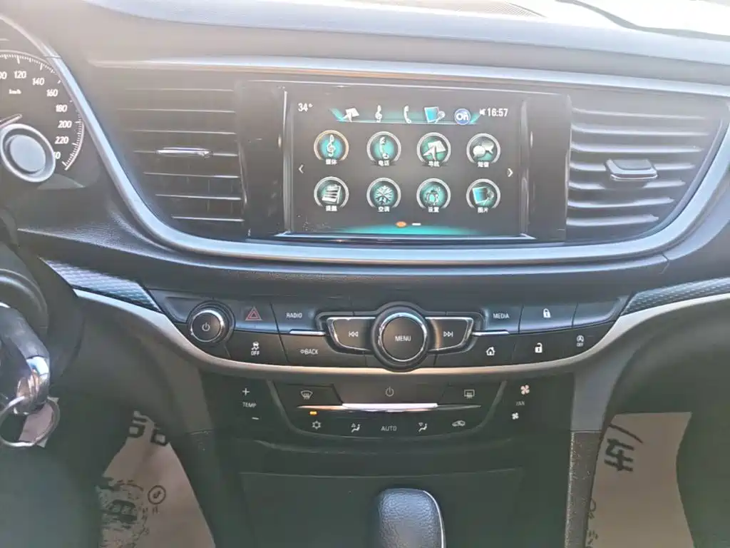 Buick Excelle GT 2020 — фото 13