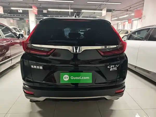 Honda CR-V 2021
