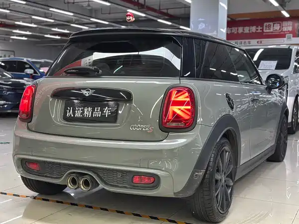 MINI 2021
