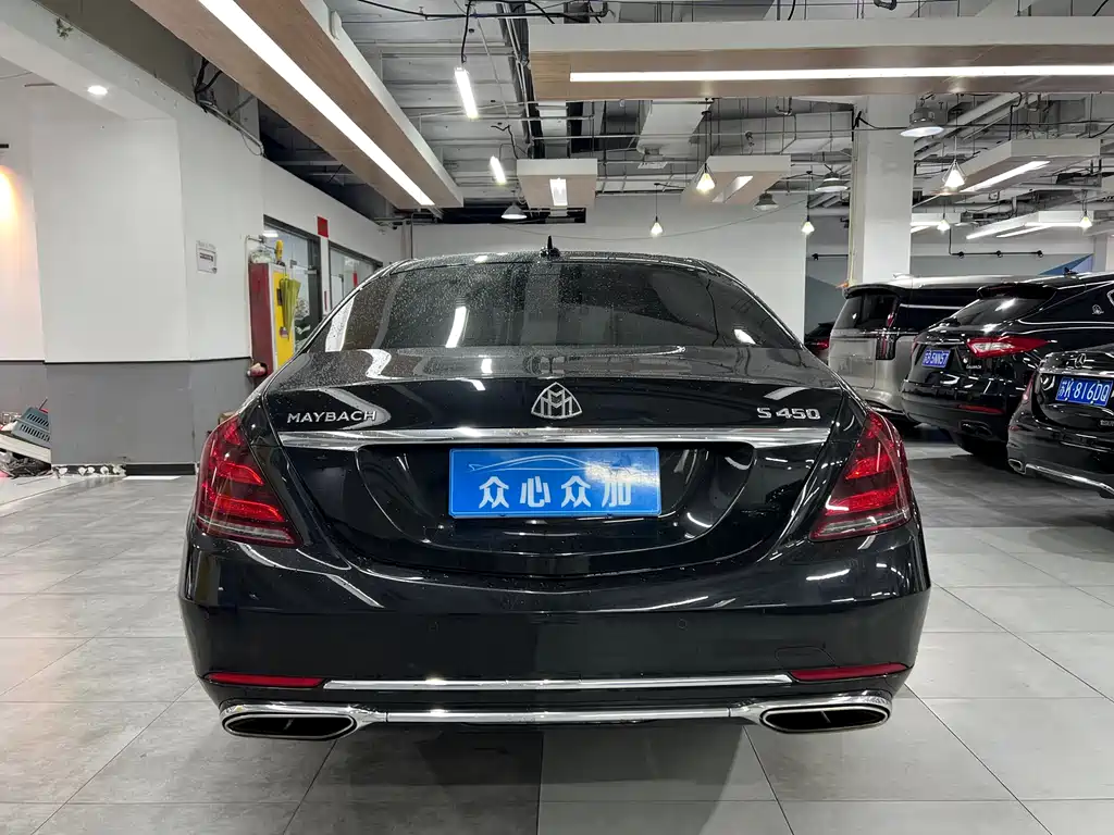 Mercedes-Benz S-Class 2019