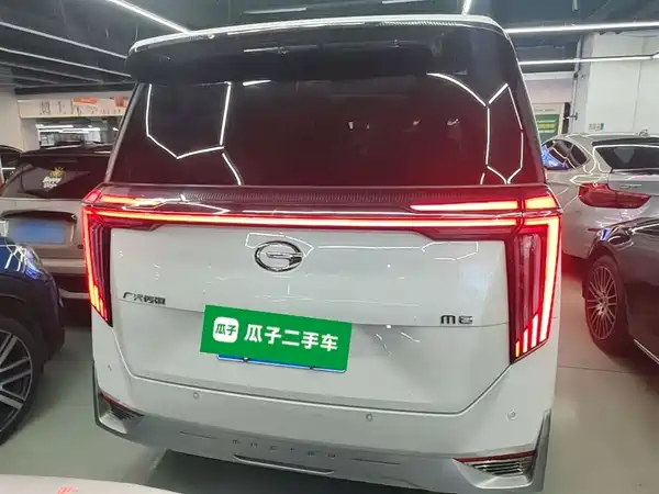 GAC Trumpchi M8 2023