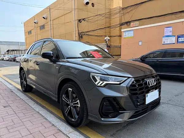 Audi Q3 2021