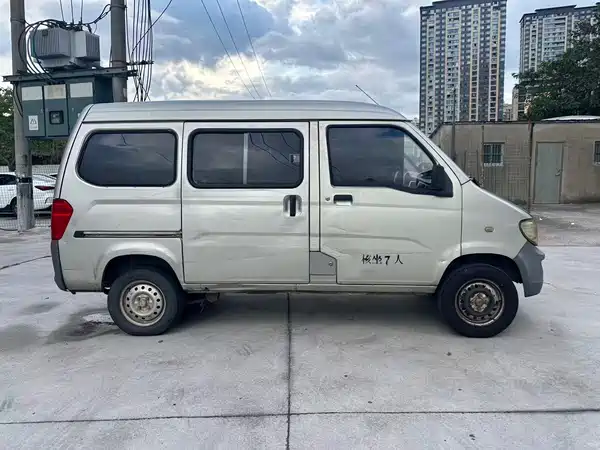 Wuling Sunshine 2014