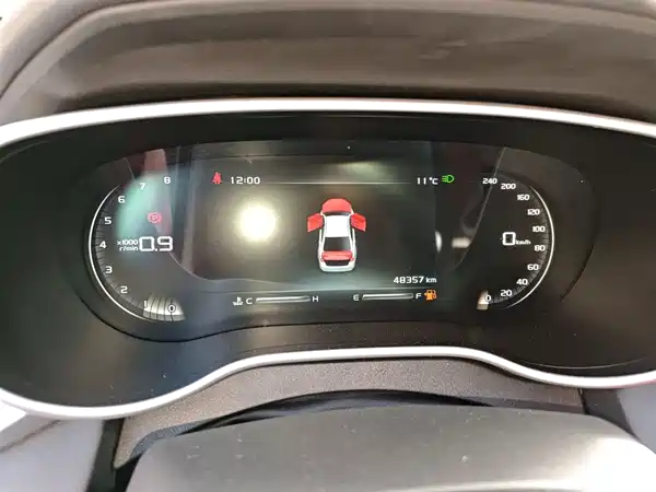 Geely Emgrand 2018