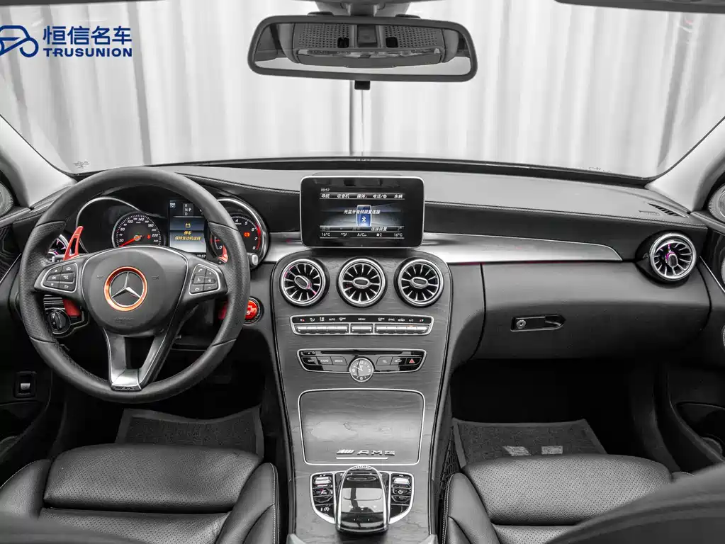 Mercedes-Benz C-Class 2018 — фото 12
